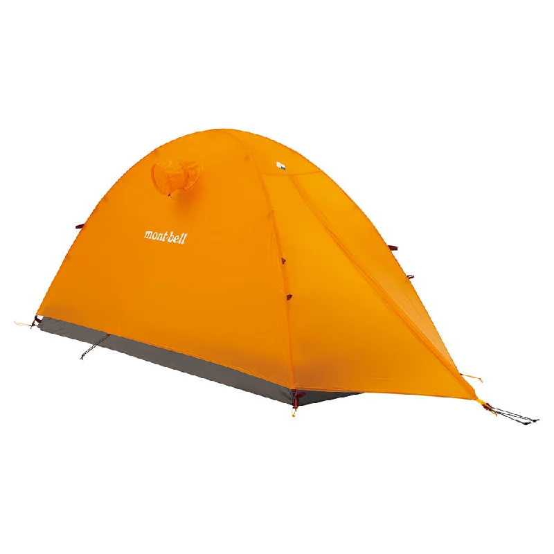 Montbell Stellaridge Tent 1 Rain Fly